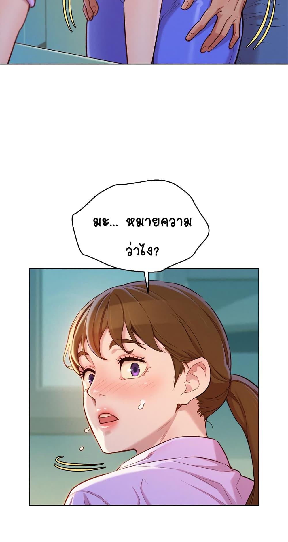 0005.jpg