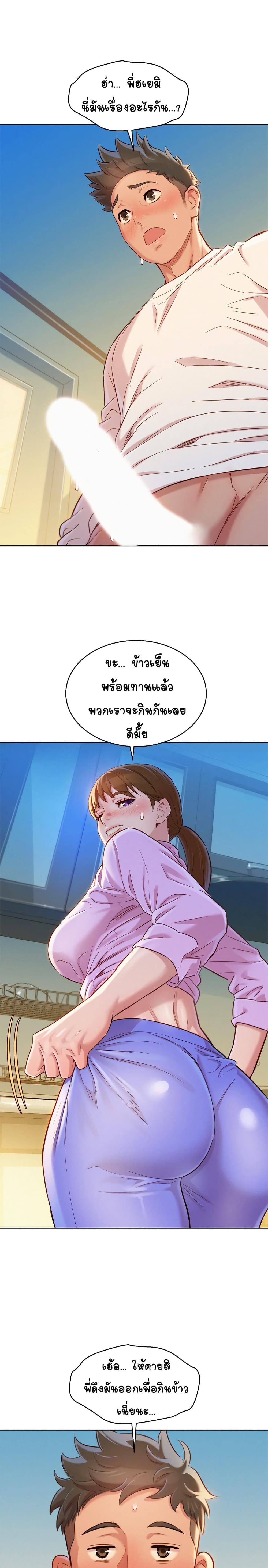 0015.jpg