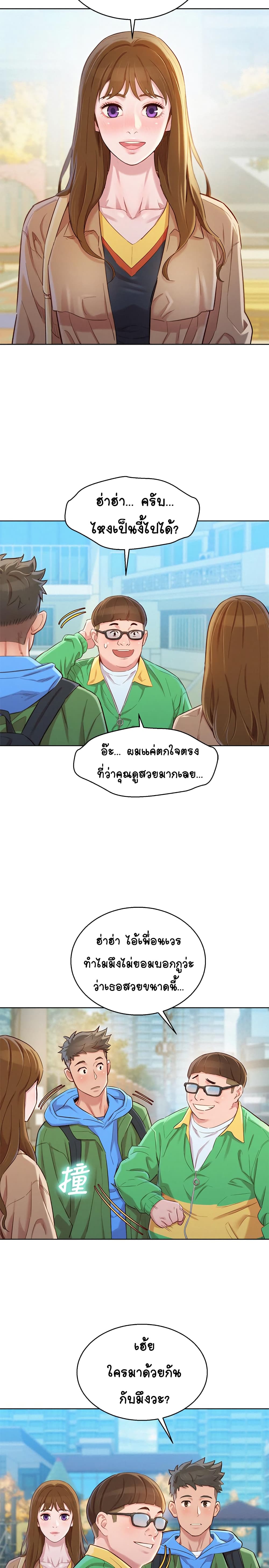0022.jpg