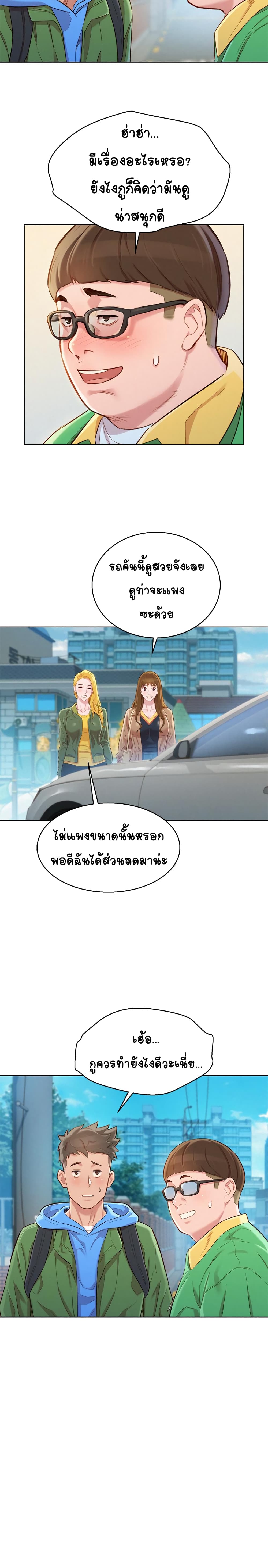0025.jpg