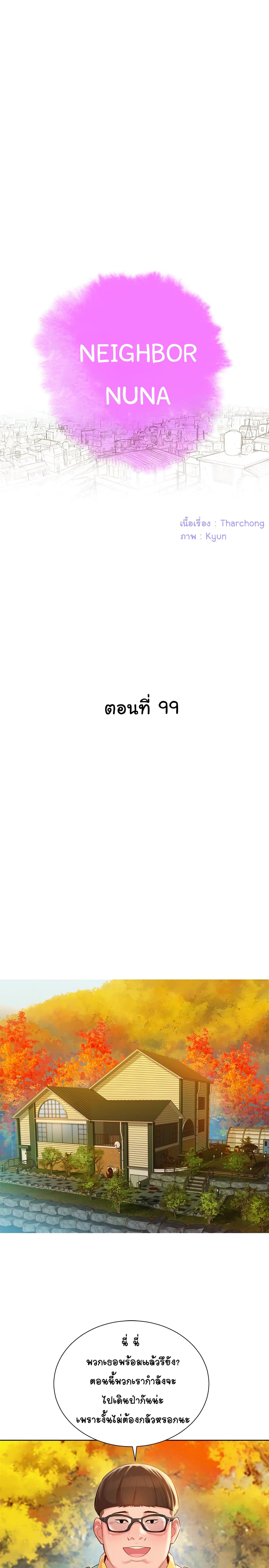 0003.jpg