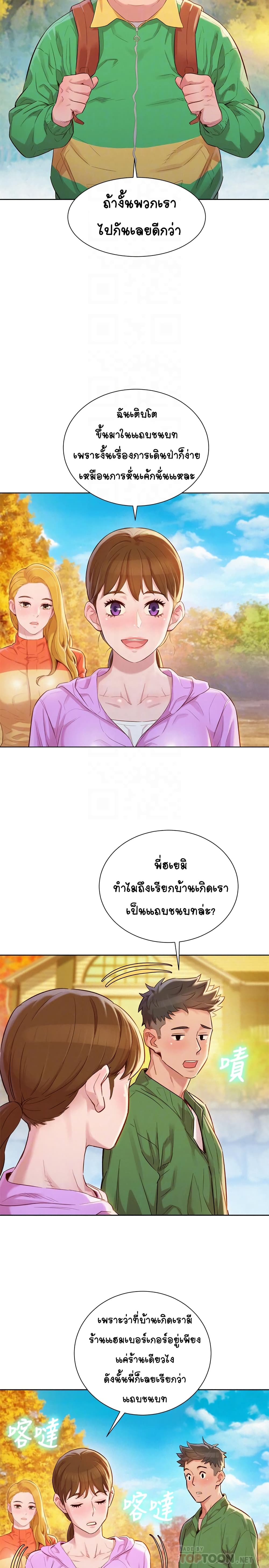 0004.jpg