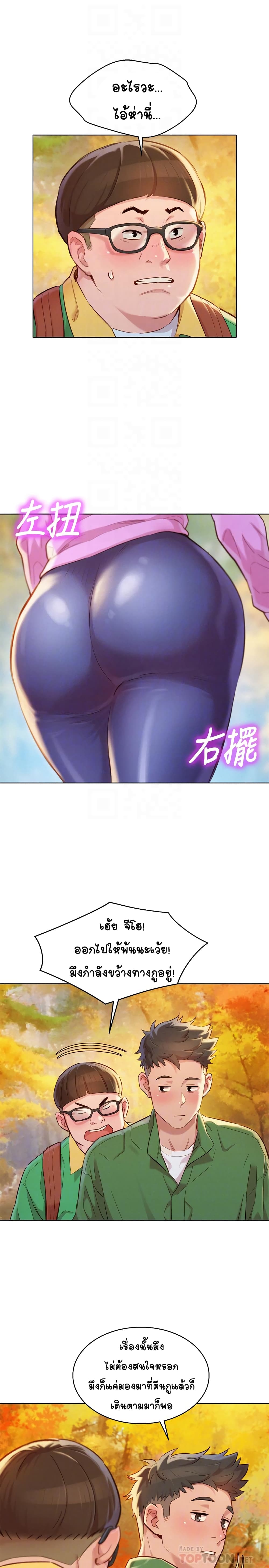 0012.jpg