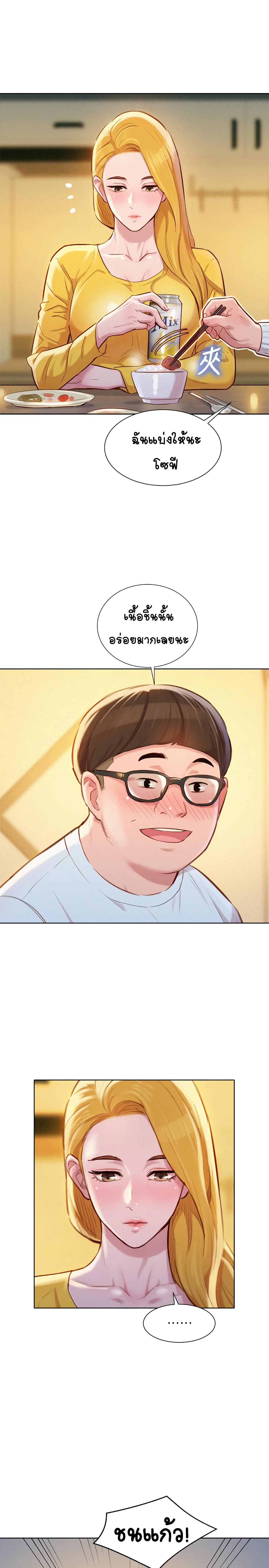0021.jpg