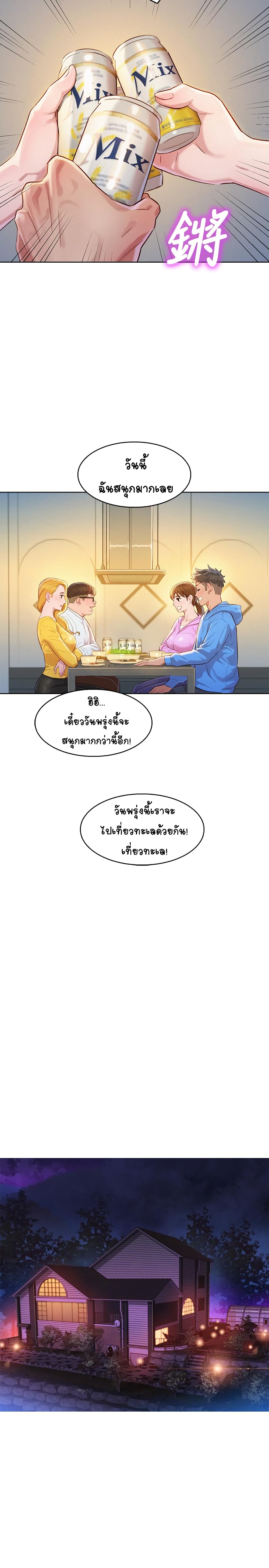 0022.jpg