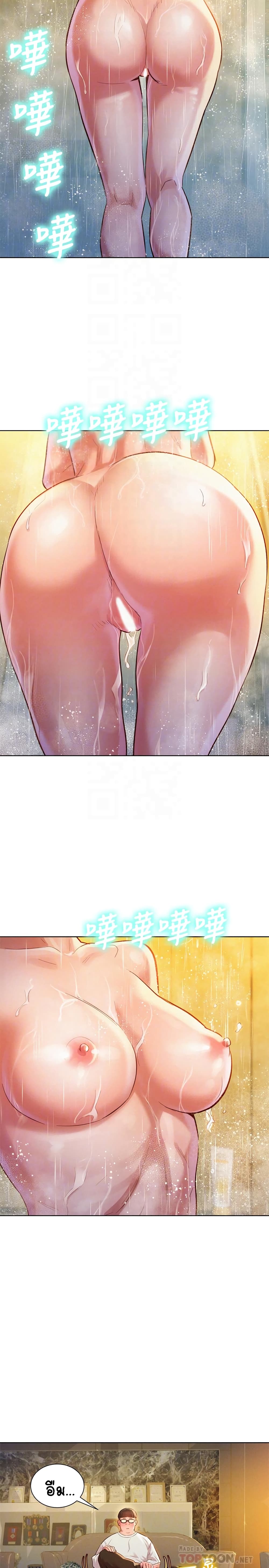 0004.jpg