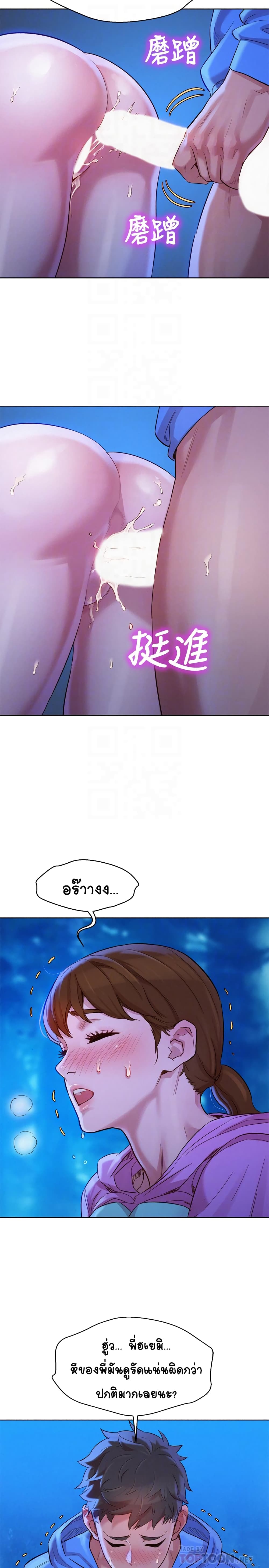 0010.jpg