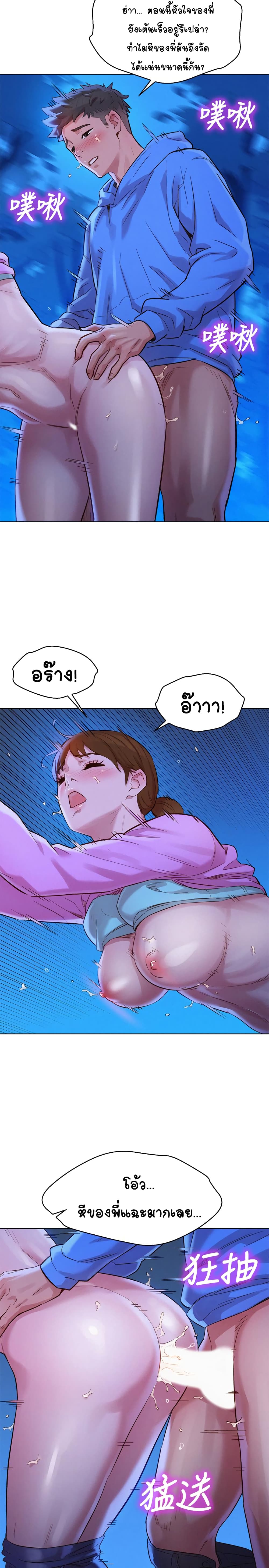 0013.jpg