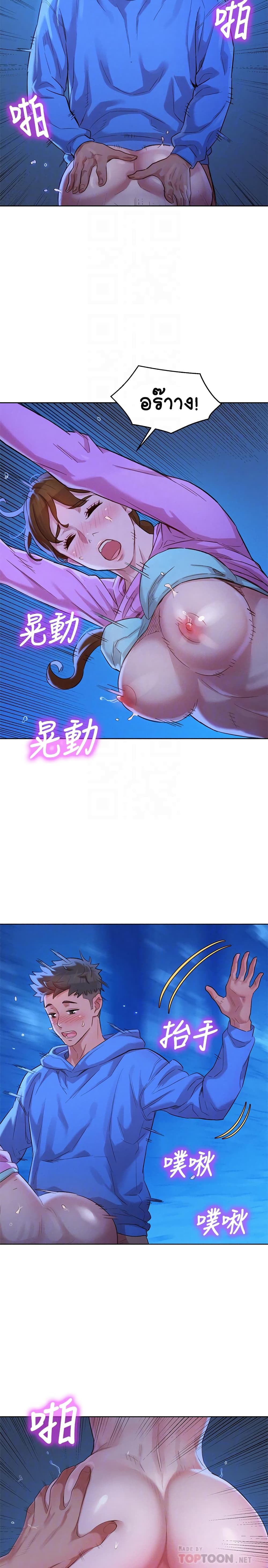 0016.jpg