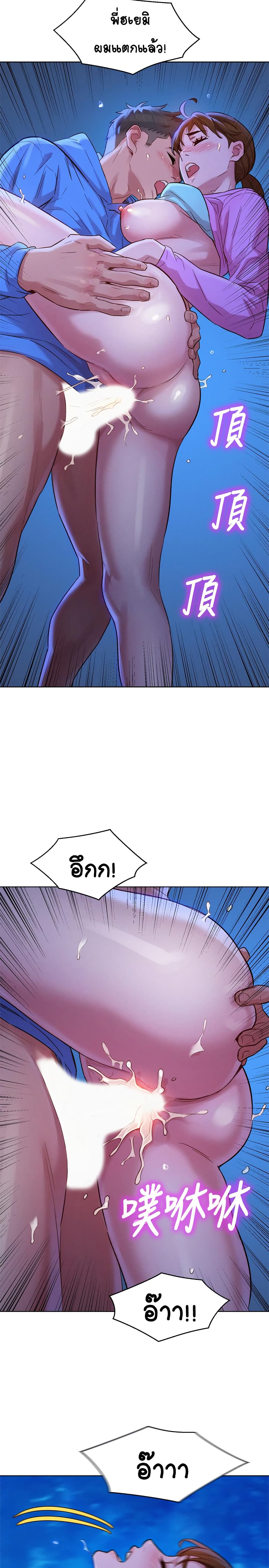 0025.jpg