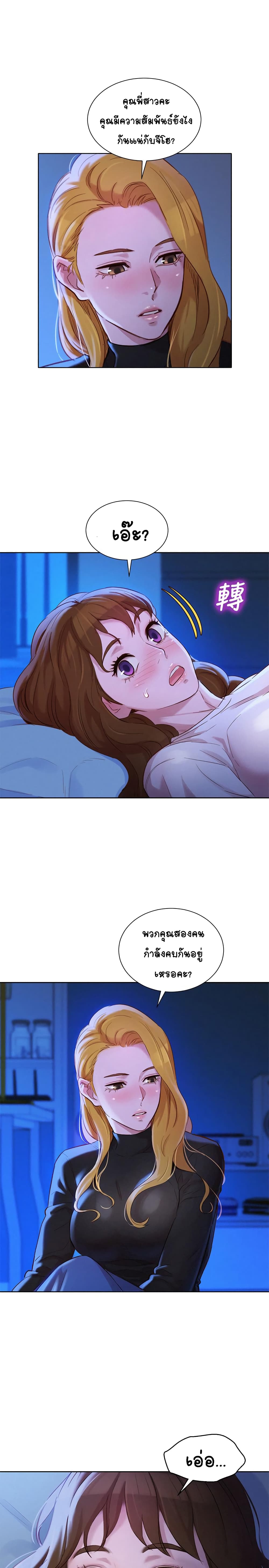 0001.jpg