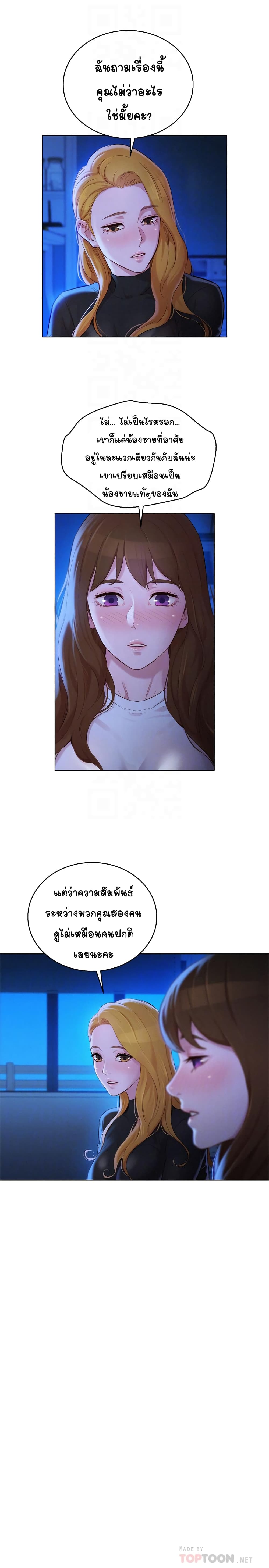 0004.jpg