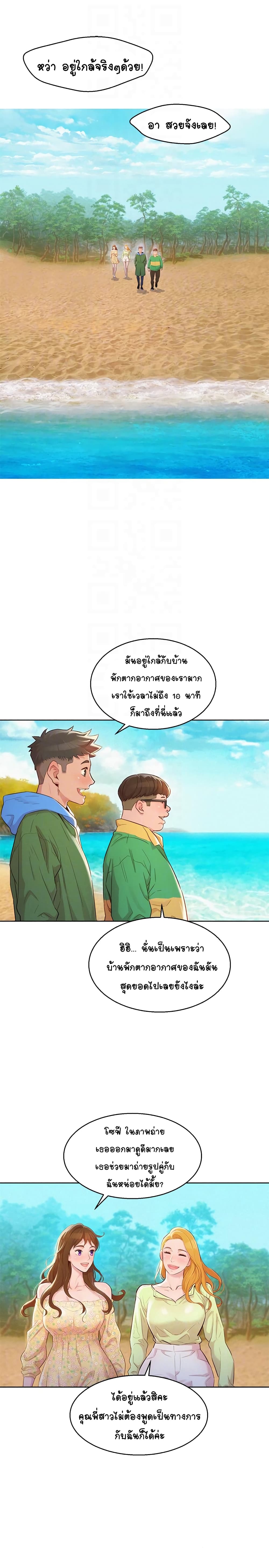 0012.jpg