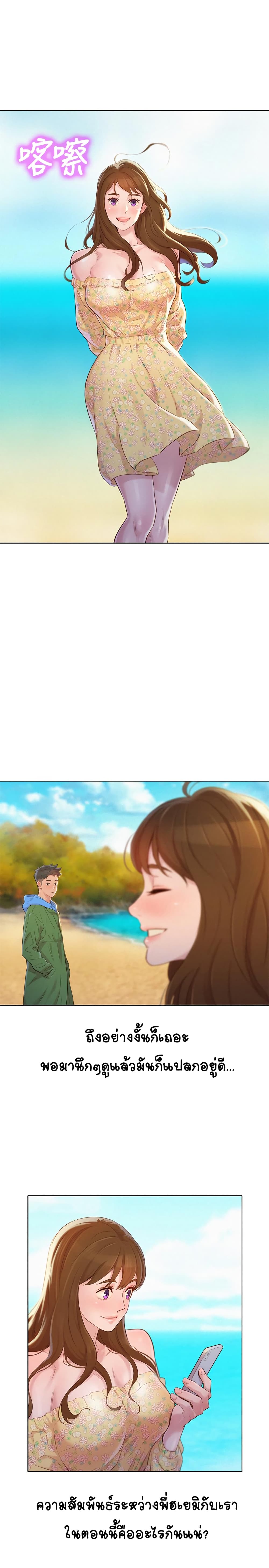 0015.jpg
