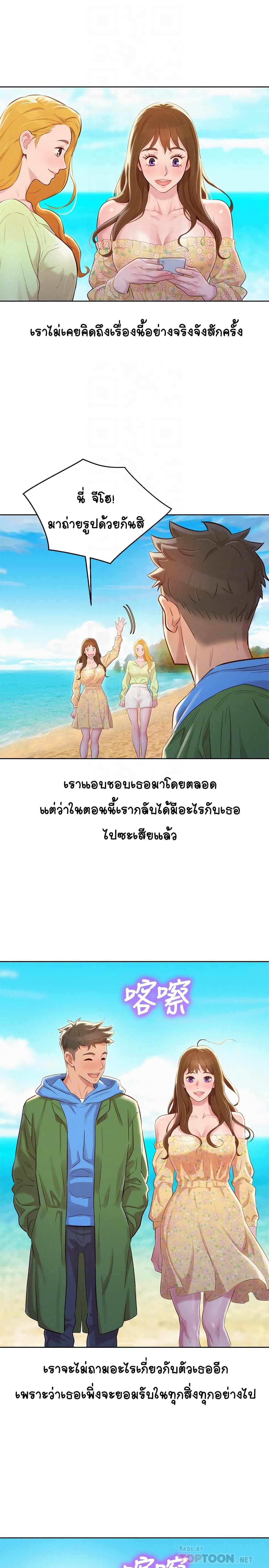 0016.jpg