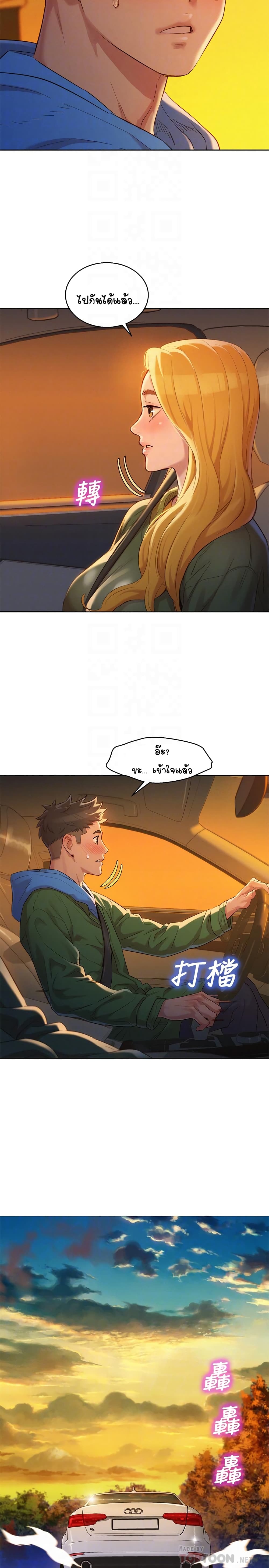0004.jpg