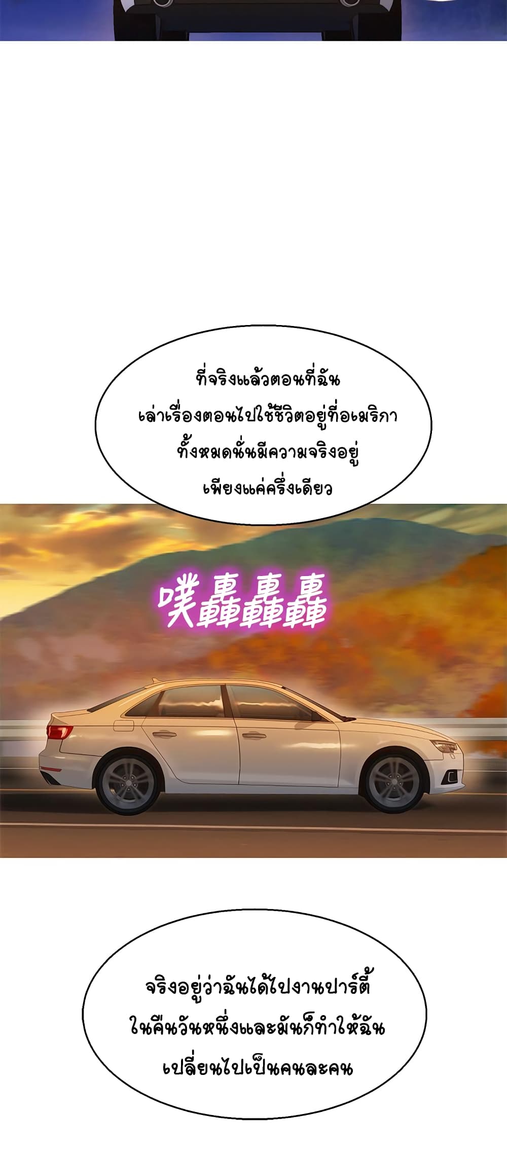 0005.jpg