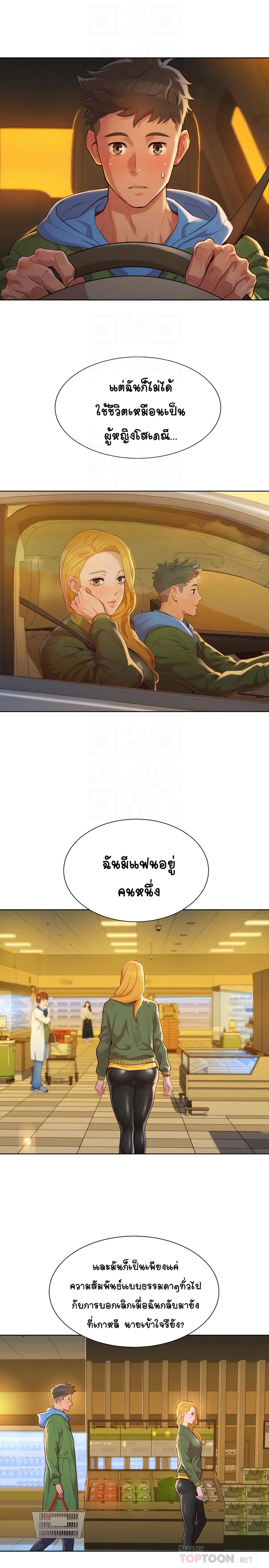 0006.jpg
