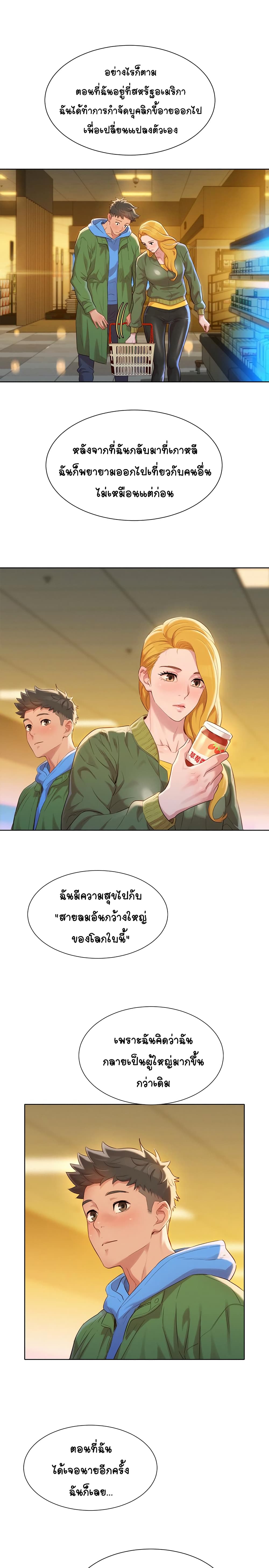 0007.jpg