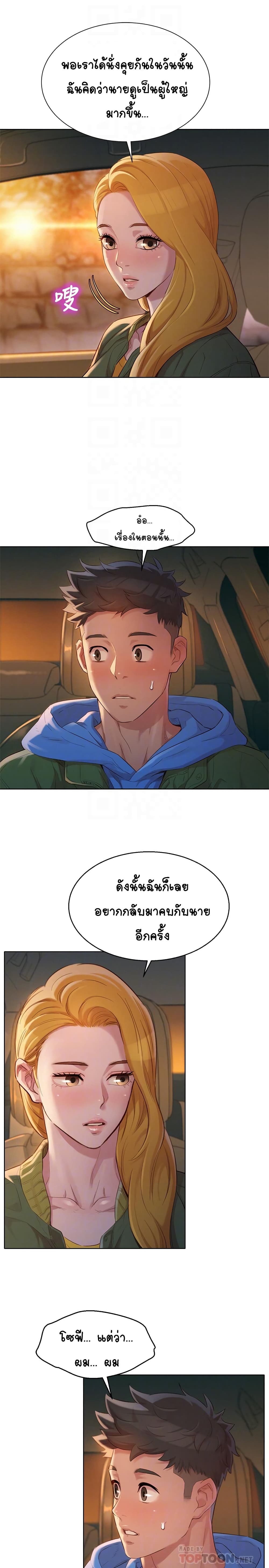 0012.jpg