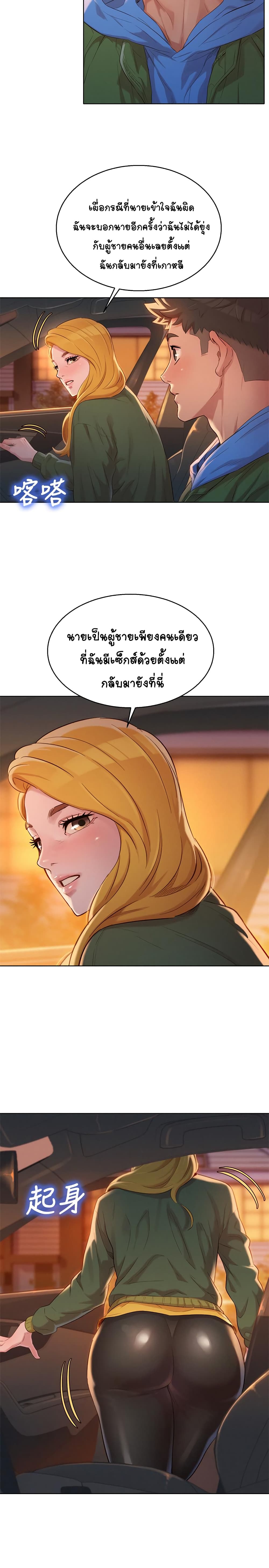 0013.jpg