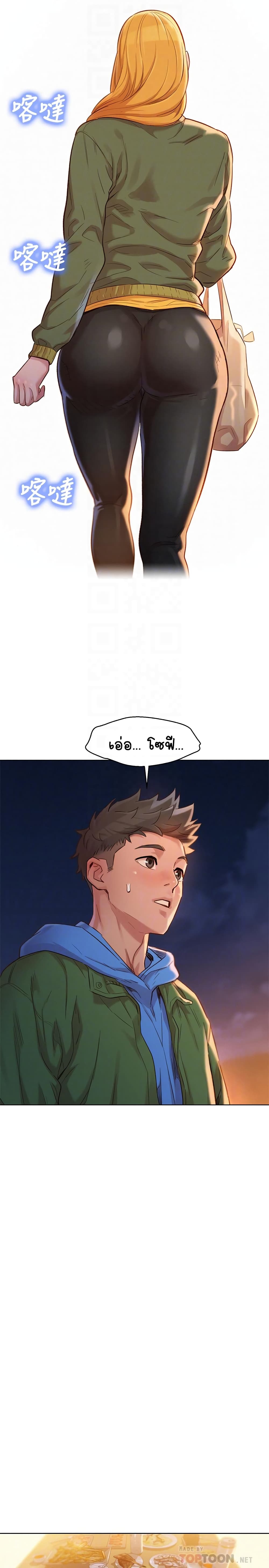 0016.jpg