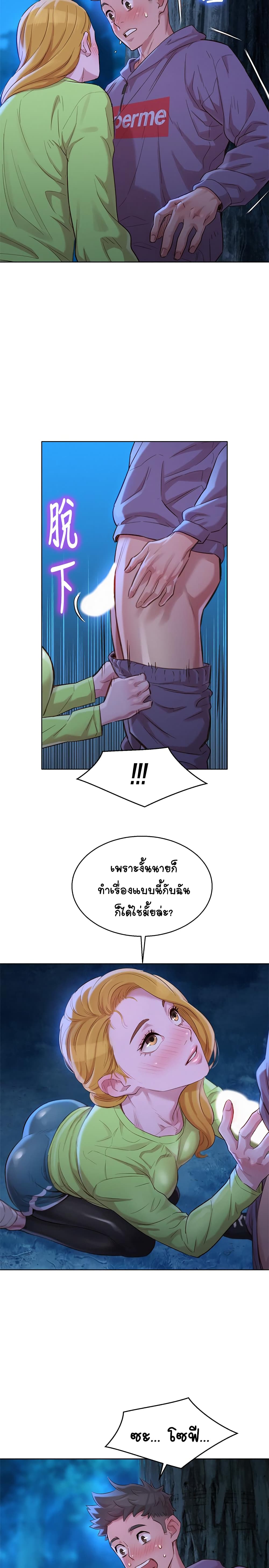 0025.jpg