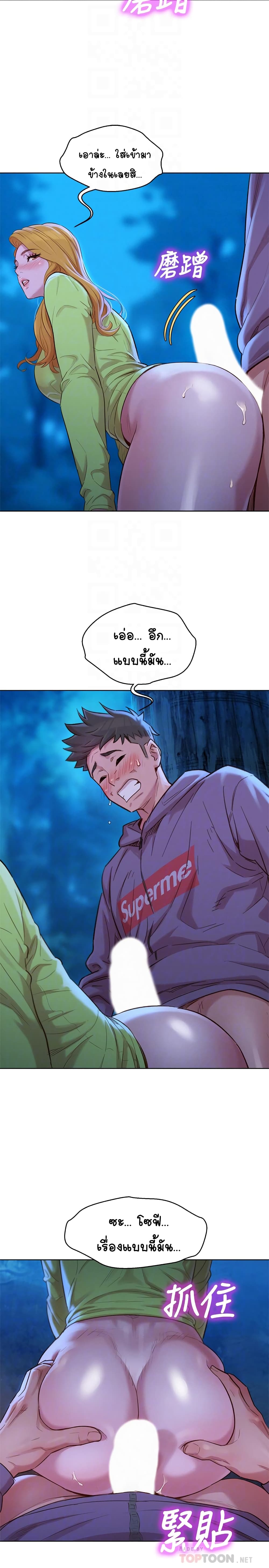 0003.jpg