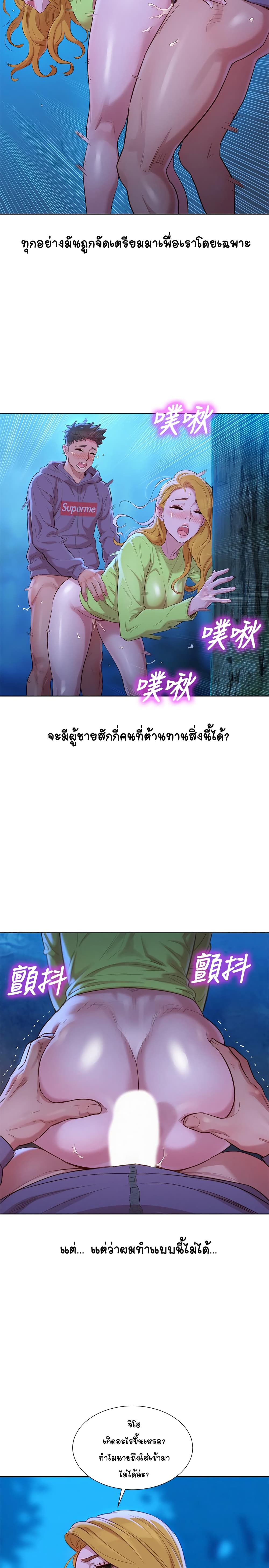 0006.jpg