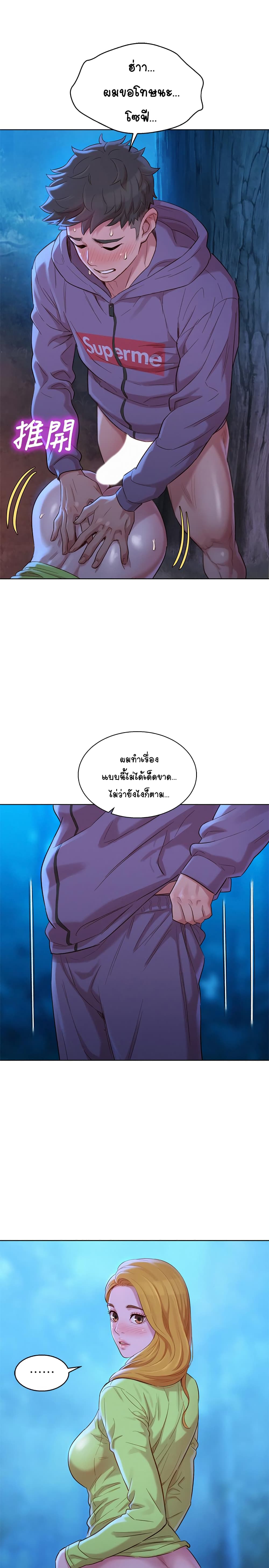0008.jpg