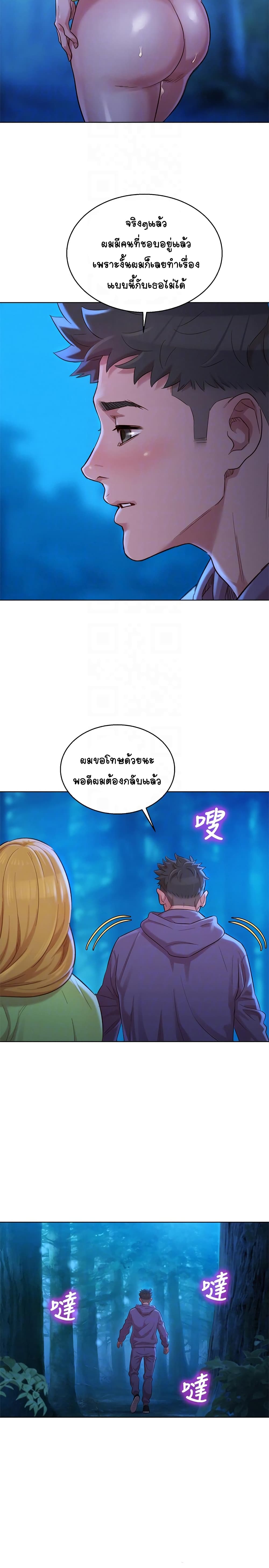 0009.jpg
