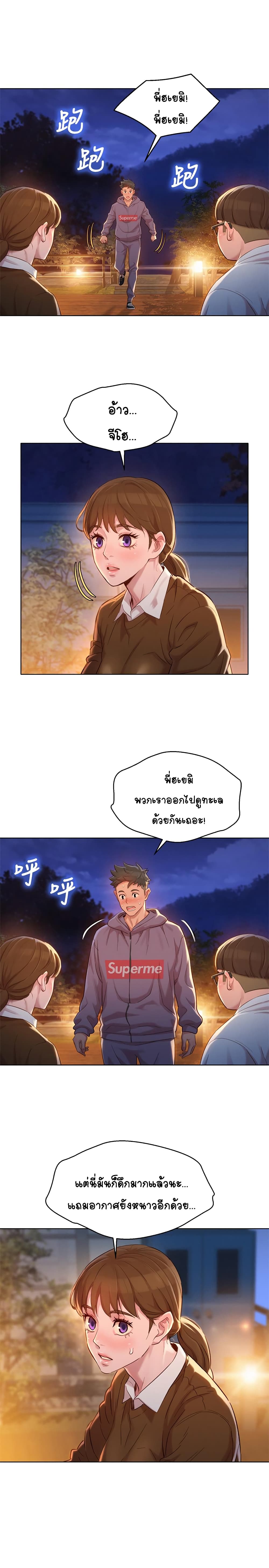 0014.jpg