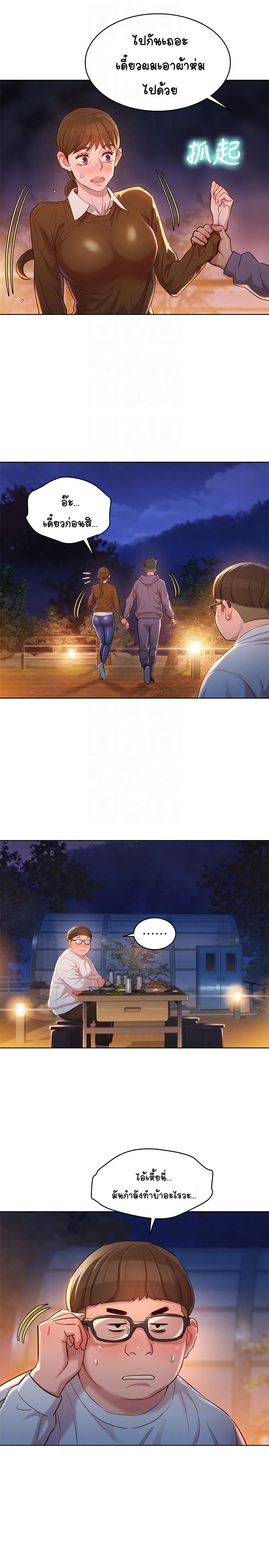 0015.jpg