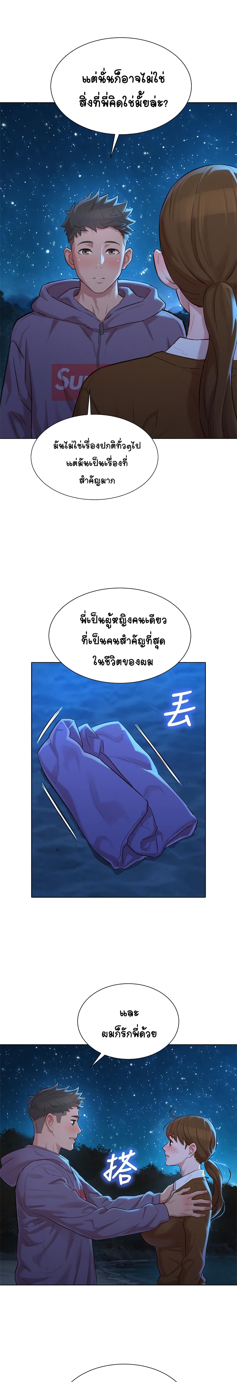 0020.jpg