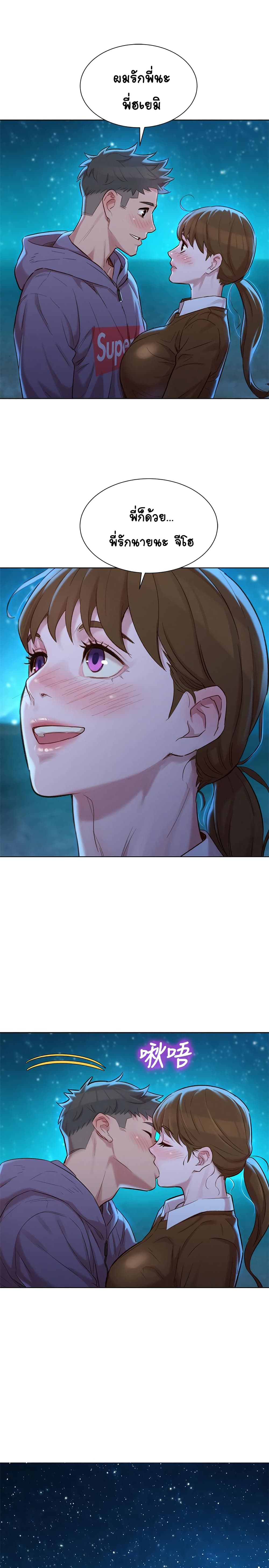 0001.jpg