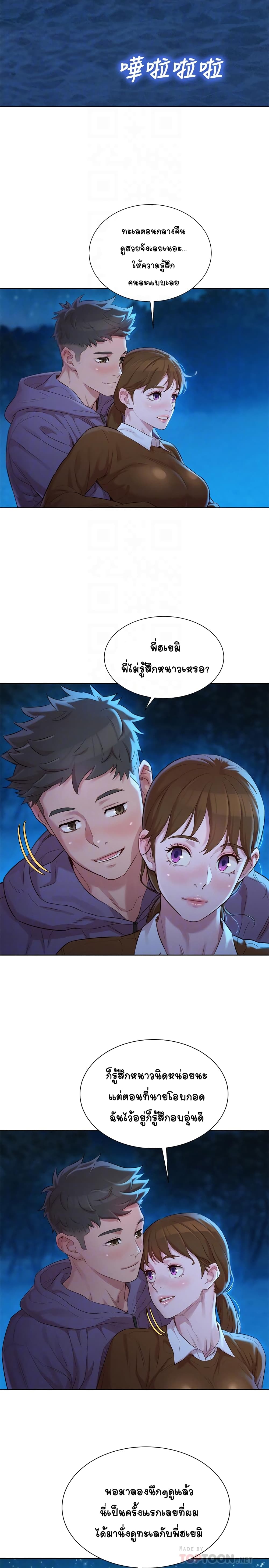0004.jpg