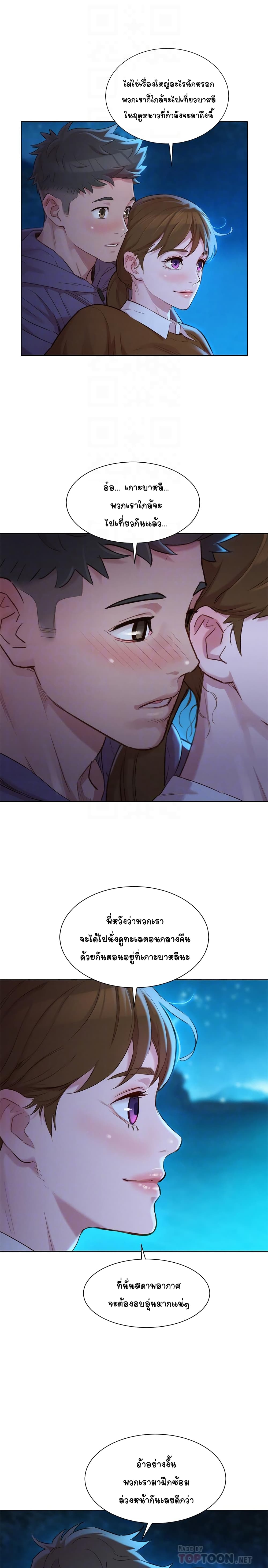 0006.jpg