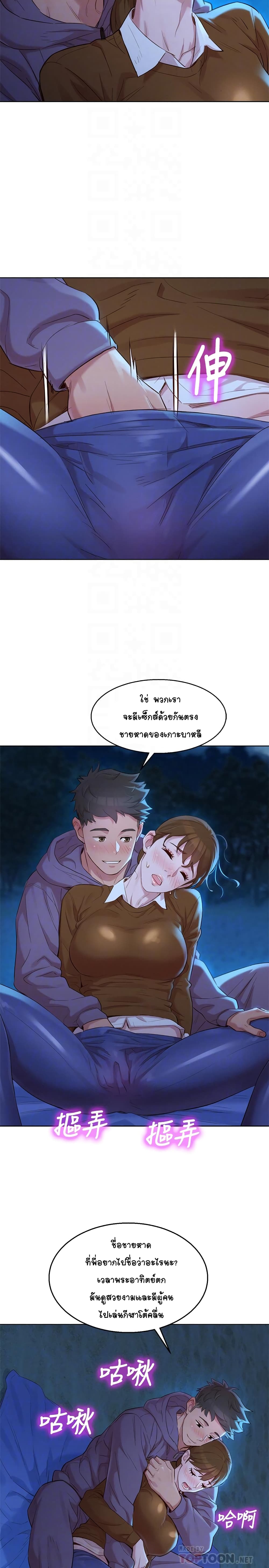 0010.jpg