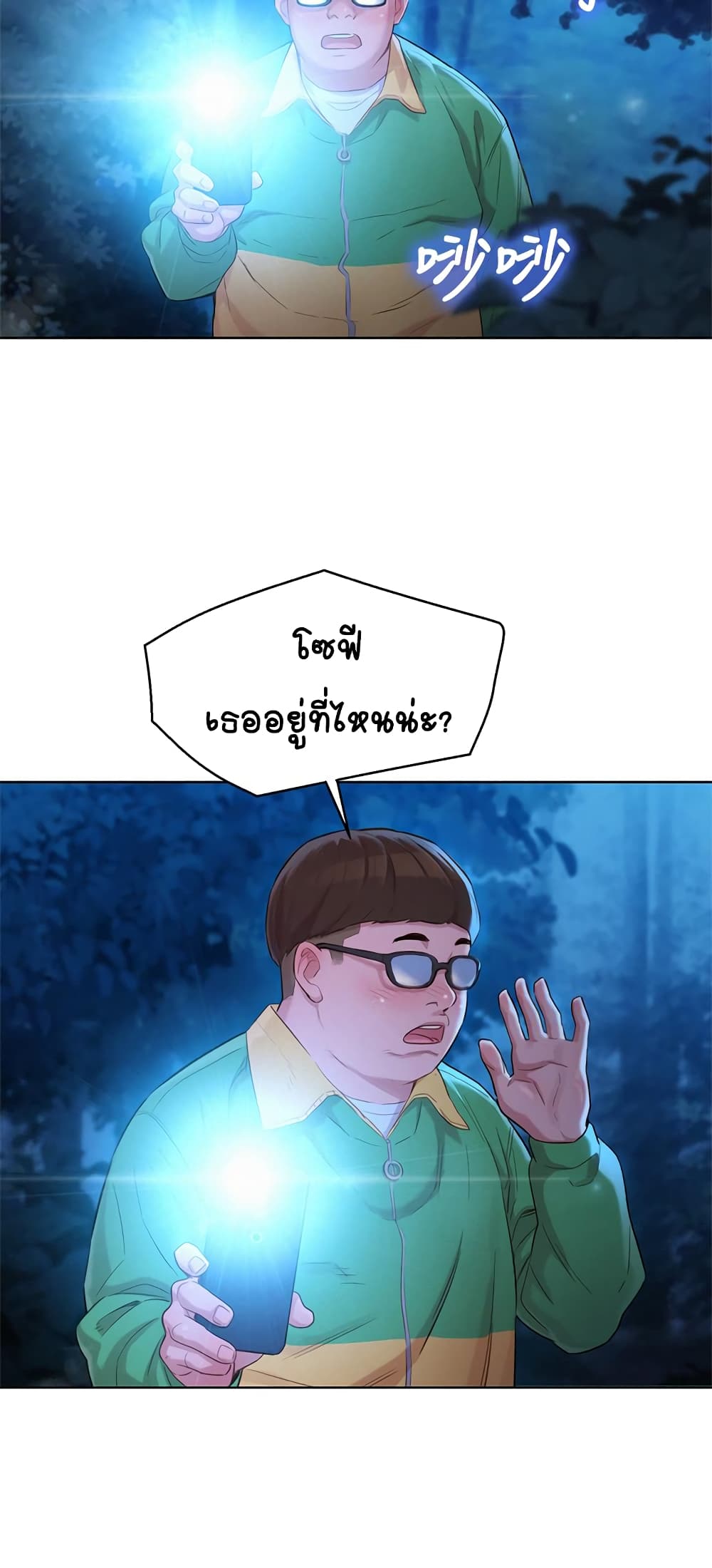 0020.jpg