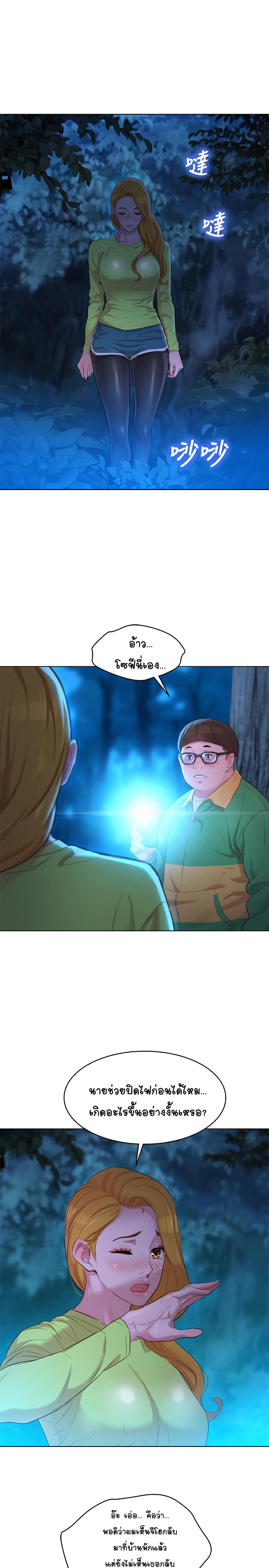 0021.jpg