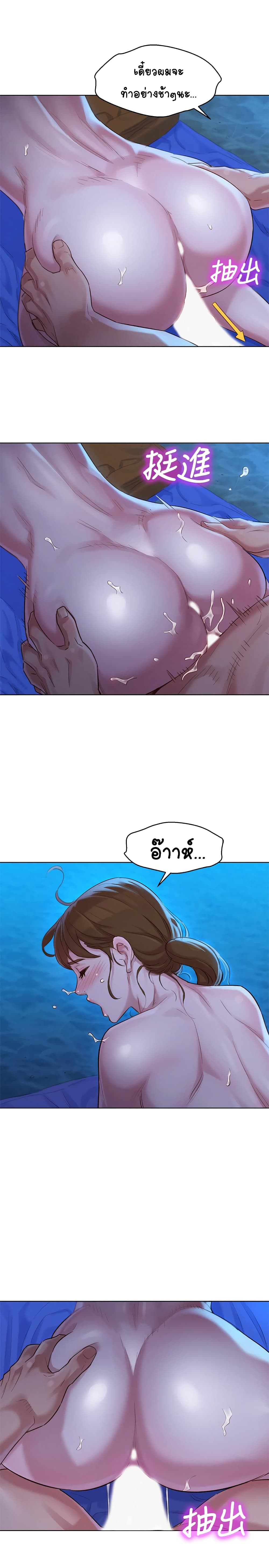0005.jpg