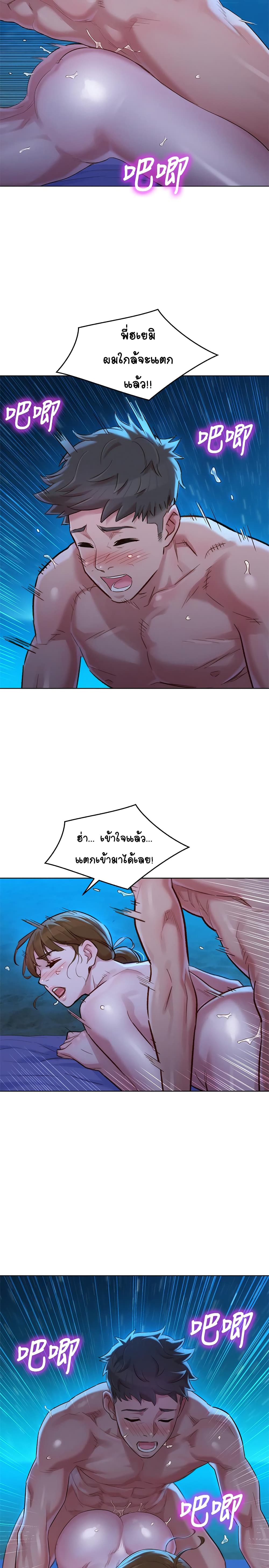 0015.jpg