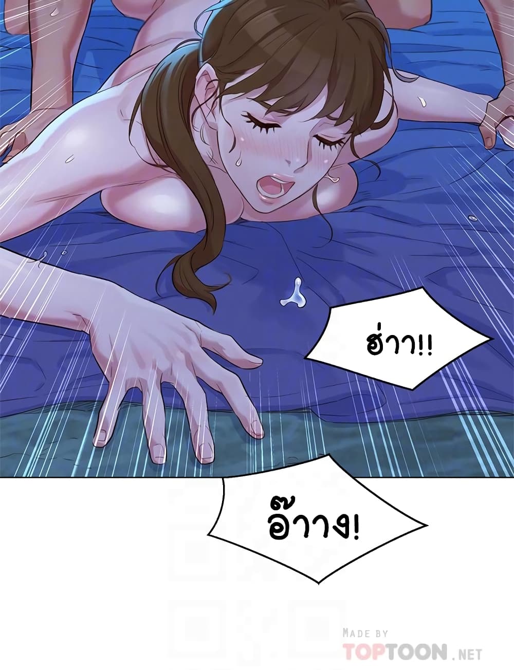 0016.jpg