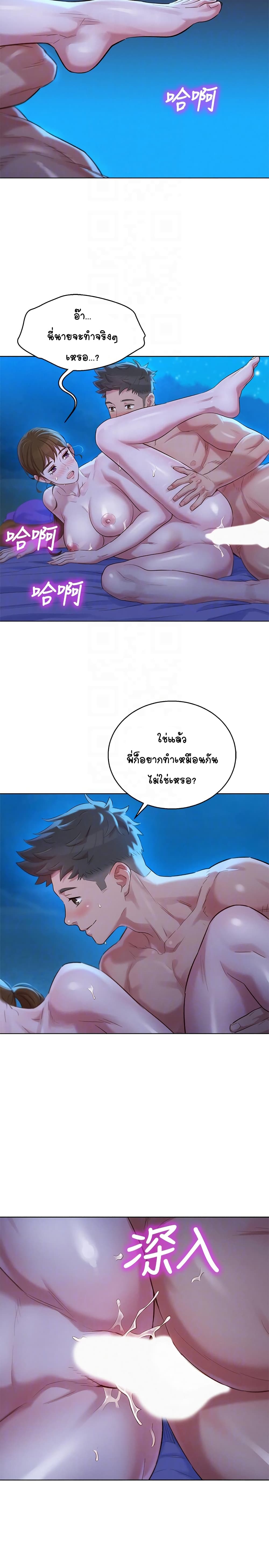 0004.jpg