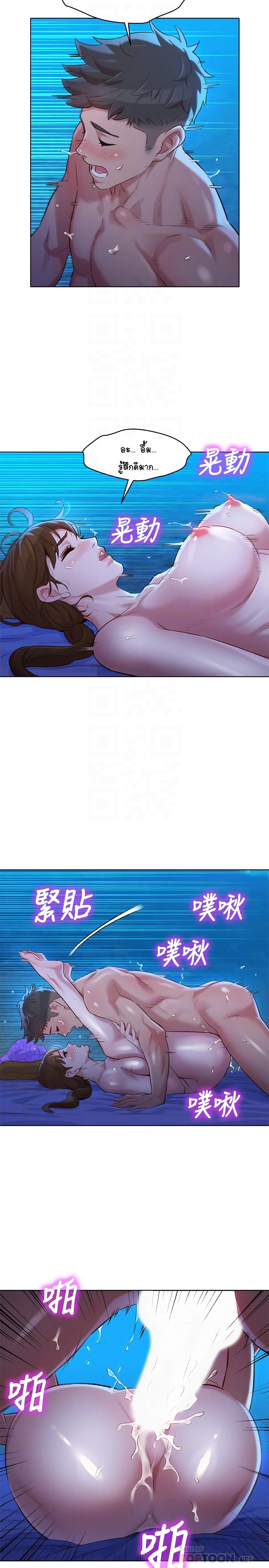 0010.jpg