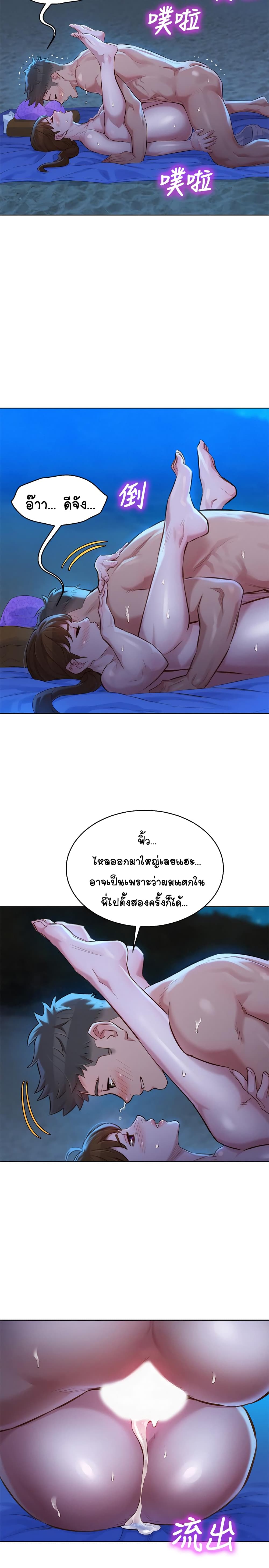 0013.jpg