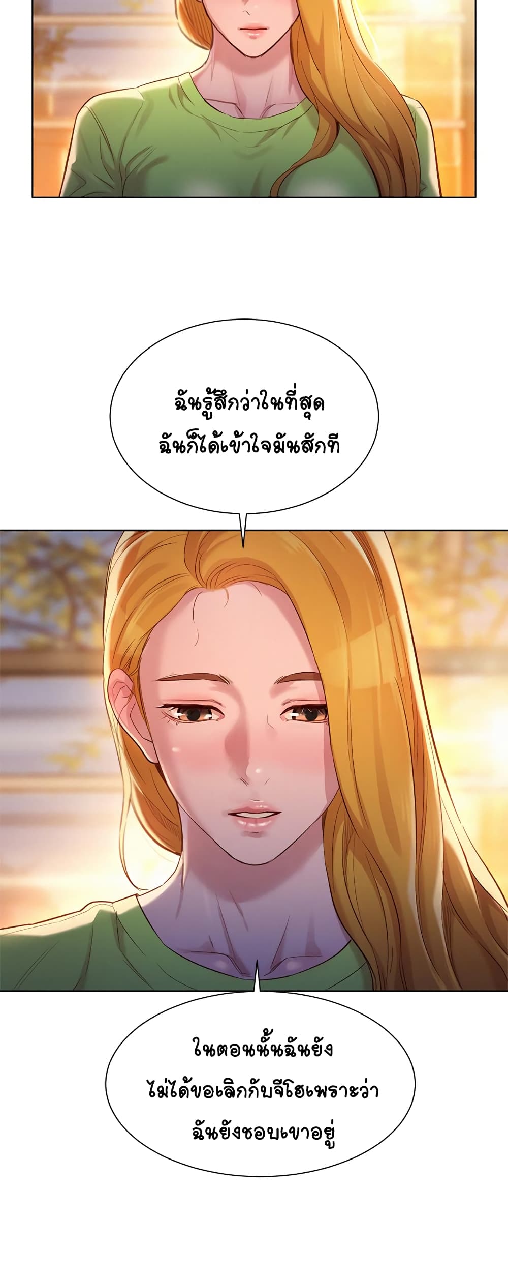 0017.jpg