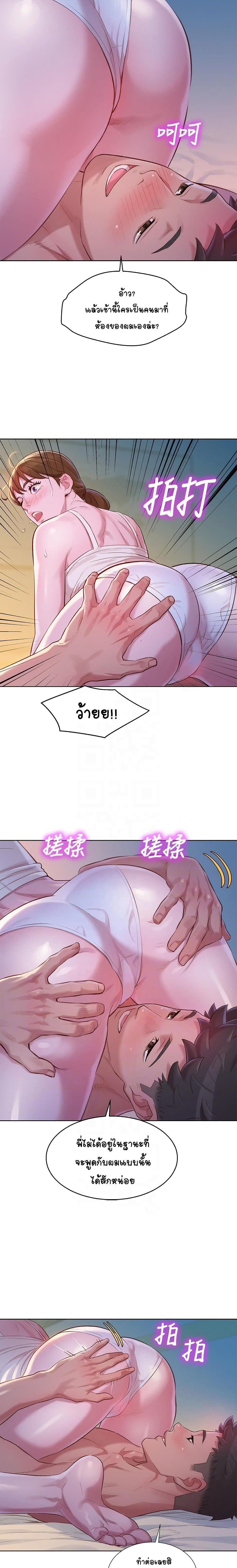 0006.jpg