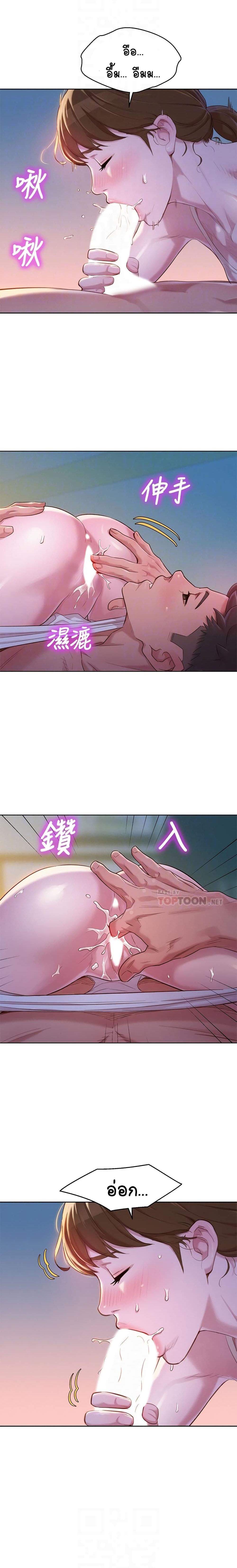 0008.jpg