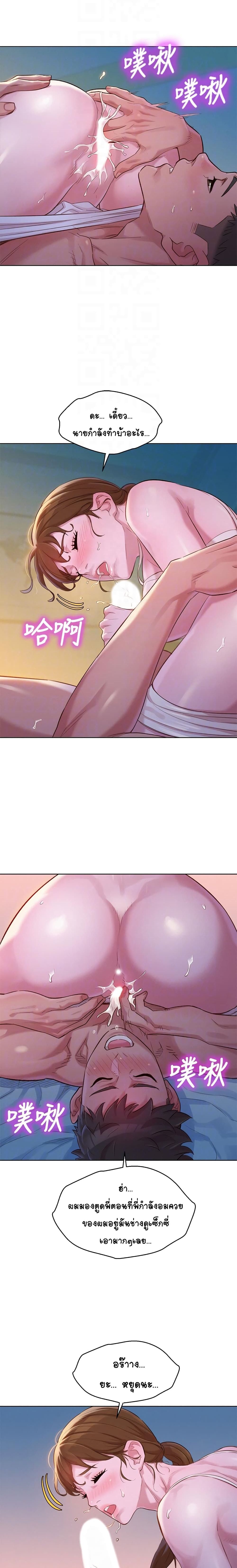 0009.jpg